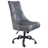 Benzara Leatherette Wooden Frame Swivel Gaming Chair, Gray and Black BM210815 Gray and Black Metal, Faux leather and Solid Wood BM210815