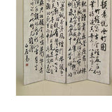 Benzara Wooden 4 Panel Room Divider with Chinese Scripts, Beige and Black BM213489 Beige and Black Wood BM213489