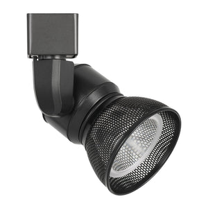 Benzara 10W Integrated LED Metal Track Fixture with Mesh Head, Black BM220602 Black Metal BM220602