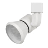 Benzara 10W Integrated LED Metal Track Fixture with Cone Head, White BM220633 White Metal BM220633