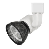 Benzara 10W Integrated LED Metal Track Fixture with Mesh Head, White and Dark Black BM220636 White, Black Metal BM220636