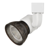 Benzara 10W Integrated LED Metal Track Fixture with Mesh Head, White and Bronze BM220637 White, Bronze Metal BM220637