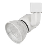 Benzara 10W Integrated LED Metal Track Fixture with Mesh Head, White BM220638 White Metal BM220638