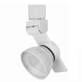 Benzara 12W Integrated LED Metal Track Fixture with Mesh Head, White BM220696 White Metal BM220696