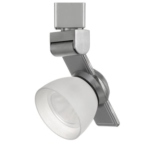 Benzara 12W Integrated LED Track Fixture with Polycarbonate Head, Silver and White BM220776 Silver, White Metal, Polycarbonate BM220776