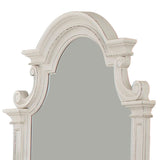 Benzara Scalloped Design Wooden Frame Mirror with Distressed Detail, White BM222643 White Solid wood, Engineered wood, Veneer, Mirror BM222643