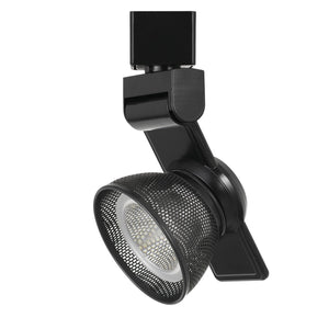 Benzara 12W Integrated LED Metal Track Fixture with Mesh Head, Dark Black BM223663 Black Metal BM223663