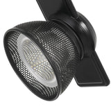 Benzara 12W Integrated LED Metal Track Fixture with Mesh Head, Dark Black BM223663 Black Metal BM223663