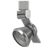 Benzara 12W Integrated Metal and Polycarbonate LED Track Fixture, Silver BM223677 Silver Metal BM223677