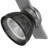 Benzara 12W Integrated LED Metal Track Fixture with Mesh Head, Silver and Black BM223681 Silver, Black Metal BM223681