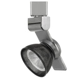 Benzara 12W Integrated LED Metal Track Fixture with Mesh Head, Silver and Black BM223681 Silver, Black Metal BM223681