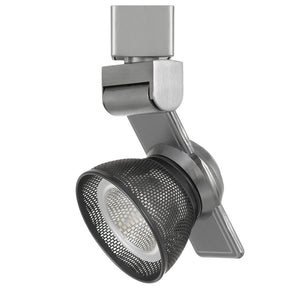 Benzara 12W Integrated Dimmable LED Track Fixture with Mesh Head, Silver and Black BM223683 Silver, Black Metal BM223683