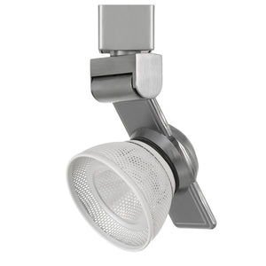 Benzara 12W Integrated LED Metal Track Fixture with Mesh Head, Silver and White BM223685 Silver, White Metal BM223685