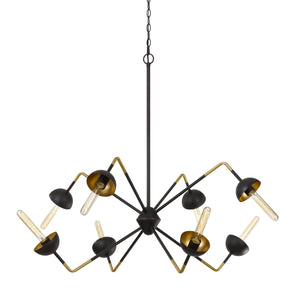 Benzara 60 X 8 Watt Metal Frame Chandelier with 6 Foot Chain, Black and Gold BM224925 Black and Gold Metal and Glass BM224925