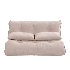 Benzara Adjustable Foldable Leisure Sofa Bed with Tufting, Beige BM261459 Beige Fabric, Metal BM261459