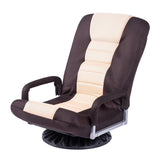 Swivel Floor Gaming Chair with 7 Angle Adjustable Back, Brown