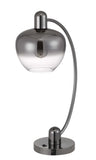 Cal Lighting 40W Brookline Metal Arc Table Lamp with Electoral Plated Smoked Glass Shade And On Off Rocker Switch BO-3006TB Gunmetal BO-3006TB