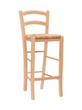 Emilo Barstool Natural Set of 2