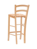 Emilo Barstool Natural Set of 2