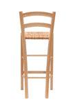 Emilo Barstool Natural Set of 2