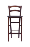 Emilo Barstool Walnut Set of 2