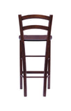 Emilo Barstool Walnut Set of 2