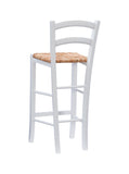 Emilo Barstool White Set of 2