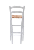 Emilo Barstool White Set of 2