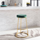 Sabina Round Bar Stool