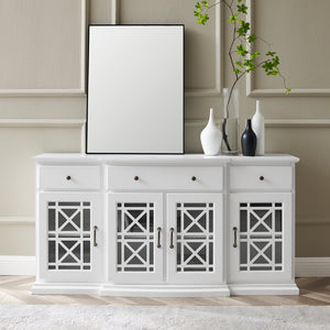 Landon 60" Tiered Fretwork Sideboard