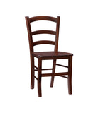 Carmelo Side Chair Set of 2