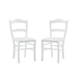 Leif Side Chair White Set Of 2
