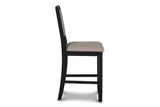 New Classic Furniture Prairie Point Counter Chair Black - Set of 2 D058B-22