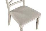 New Classic Furniture Jennifer Dining Side Chair - Set of 2 D7553U-20