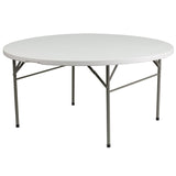 EE1695 Classic Commercial Grade Round Plastic Folding Table