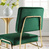 Craft Performance Velvet Dining Side Chair Gold Green EEI-3804-GLD-GRN