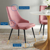 Adorn Tufted Performance Velvet Dining Side Chair Dusty Rose EEI-3907-DUS