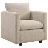 Activate Upholstered Fabric Armchair Set of 2 Beige EEI-4078-BEI