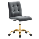 Modway Furniture Prim Armless Performance Velvet Office Chair 0423 Gold Gray EEI-4973-GLD-GRY