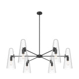Modway Furniture Beacon 6-Light Chandelier 0423 Clear Black EEI-5648-CLR-BLK