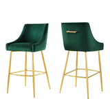 Discern Bar Stools - Set of 2