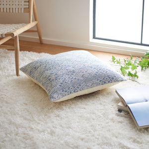 Makela Floor Pillow