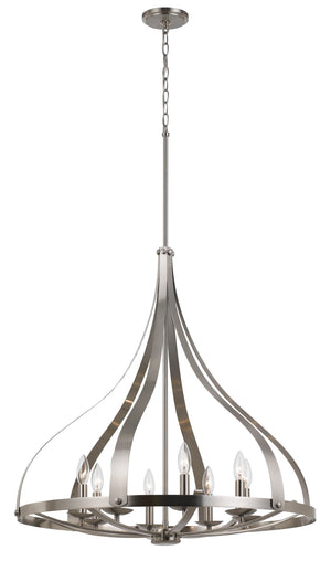 Cal Lighting 60W x 8 Meridian Chandeliler FX-3589-8 Brushed Steel FX-3589-8