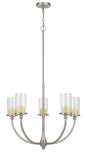 Cal Lighting Jervis Metal Chandelier with Glass Shades FX-3714-5 Brushed Steel FX-3714-5