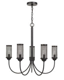 Fulton Metal Chandelier with Mesh Metal Shade