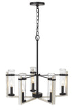 Cal Lighting 60Wx 5 Olivette Metal Chandelier with Glass Shade FX-3751-5 clear FX-3751-5