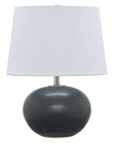 Scatchard 17" Stoneware Table Lamp in Black Matte
