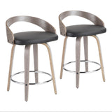 Grotto Counter Stool - Set of 2