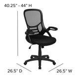 English Elm EE2014 Contemporary Commercial Grade Mesh Executive Office Chair Black EEV-14629