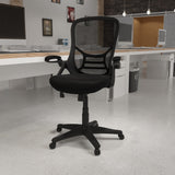 English Elm EE2014 Contemporary Commercial Grade Mesh Executive Office Chair Black EEV-14629